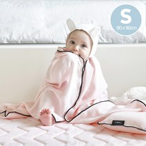 [보니타베베] 코다 머슬린 블랭킷S(90x90), 색상선택:핑크