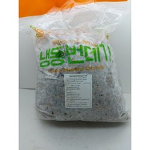 냉동번데기 4kg (수입) (아이스박스 + 냉매 포장) (하루 배송 99%)