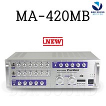 프로메인 MA-420MB 고출력앰프 2채널 300W 헬스장 USB