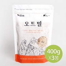 싸리재 오트밀 400g x 3봉 /국내산 100% 정읍 귀리, 1