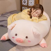 Mr.Pig 초대형 돼지 쿠션, 감동돼지
