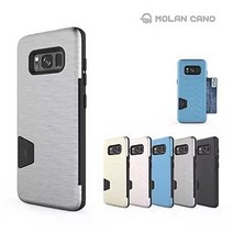 데일리어스 갤럭시노트8 (N950) 슬림 고급 패턴 크레지 범퍼 케이스