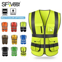 방검복 방탄조끼 경찰용품 sfvest 높은 가시성 반사 안전 안전 의류 작업 반사 멀티 포켓 작업복 안전 남성, 검은색, xxl