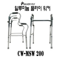 걸음이 편안한 재활치료에 용이 플라잉 이단 워커, 본상품선택