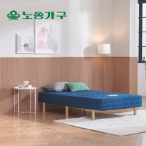 노송가구 착불 정품단면매트리스 일체형 싱글 침대 발통포함 네이비색상, 블루/195mm