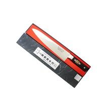 기셀 피카소 전문 우도(정육칼) 모음 일본 피카소 별선 270mm