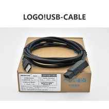 전등 전기 피복 전기선 지멘스 로고 시리즈 PLC 프로그래밍 케이블용 USB-로고 절연, USB 로고, 3m