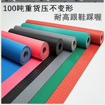 우레탄비닐 발매트 고무 pvc미끄럼방지 방수 카매트 바닥용 통용 라텍스 diy시저링 자동차 실리콘 롤, C10-빨간색 체크