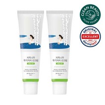 1+1 라운드랩 자작나무 무기자차 선크림 50ml+ 마스크팩1p[랜덤] 추가증정, 1set