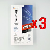 CJ제일제당 [CJ제일제당]전립소 쏘팔메토 스페셜, 60정, 3박스