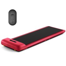 walkingpad c2 접이식 피트니스 디딜 방아 스마트 워킹 패드 기계 (앱 포함) 가정용 전동 디딜 방아 운동, 빨간색