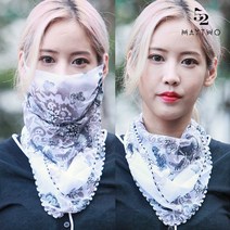 메이투 나들이 UV 자외선차단 스카프 마스크, S-MASK-20