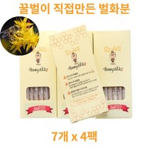 국내산 지리산 먹는화분 꿀벌화분 꽃가루화분 꿀가루 비폴렌 휴대용 선물용 대용량 스틱 추천, 화분 스틱 7개 x 4팩