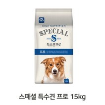 특수견 고에너지 반려견 사료 15kg 필수 영양소 _ 2022895EA, 쿠팡 본상품선택