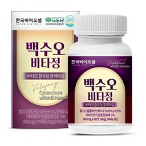 한국바이오셀 백수오 비타정, 4개(8개월분), 60정