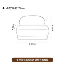 조약돌 클라우드 소파 1인용 2인용 3인용 모듈 패브릭 쇼파, 더블 A형 124CM