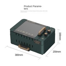 다기능 자동 회전 꼬치 기계 다기능 실내 무연 전기 그릴 가정용 바베큐 냄비 220V, 01 green_04 UK