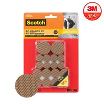 3M 미끄럼방지패드 SP941 미끄럼방지패드 밸류, 단품