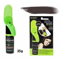 컬러 스프레이 헤어 새치 염색 커버 미팅 다크브라운, 브라운