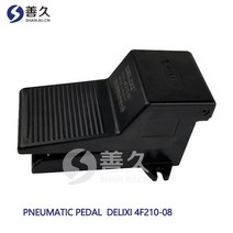 피팅밸브 공압 페달 밸브 풋 스위치 4F21008, 01 4F210-08