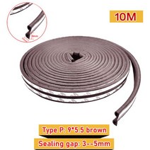 10M DIEP Type 도어 날씨 스트립 자기 접착 고무 씰 폼 테이프 창 방진 방음 절연, P brown 10m 9-5.5