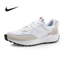[나이키] [225-290사이즈] 우먼스 와플 데뷔 (DH9523-100)