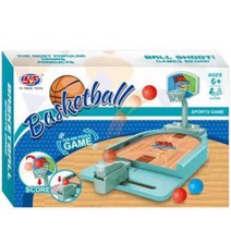 5세 집콕놀이 쉬운 손가락 1인보드게임 인기장난감