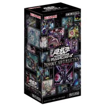 유희왕 OCG 듀얼 몬스터즈 PRISMATIC ART COLLECTION BOX
