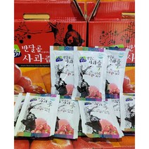 지리산 반달곰사과 사과즙 1박스(120ml *50봉) 산촌농장, 120lml * 50봉