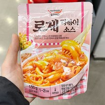요리하다 로제 떡볶이 소스 150G x 3개, 단품, 단품