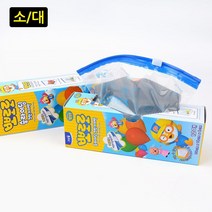 뽀로로 아이간식 보관 서있는 지퍼백 매장용 냄새방지 주부용, 소(S)