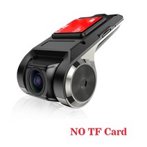 차량용블랙박스 1채널 2채널 스마트폰연동 srnubi for car dvd player, 아니 tf 카드, 협력사