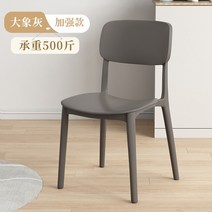 라운지체어 북유럽 모던 모바일 홈 다이닝 싱글 캠핑 명상 컴퓨터 바람 파파산 백 럭셔리 Mzy, 6.style5