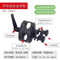 롱풀머신 역기거치대 롱풀 레그컬익스텐션 가정용문틀철봉 숄더프레스머신 3d스미스머신, 링 뉴 C2