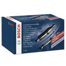 Bosch Citroen C-Elysee 푸조 301 프론트 브레이크 패드 키트, Black