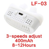 비강 확장 무호흡 양악기 업그레이드 전기 USB 코골이 방지 CPAP 코 중지 호흡 공기 청정기 실리콘 클립, 04 Variable speed style
