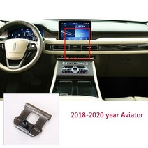 차량용 스마트폰 거치대 Lincoln MKX MKC MKZ Nautilus Corsair Continental Aviator 전용 자동차 휴대폰, 05 18-20yr Aviator