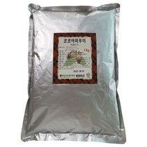 코코아분말 1kg 네덜란드 코코아가루 코코아파우더 천연분말조미료