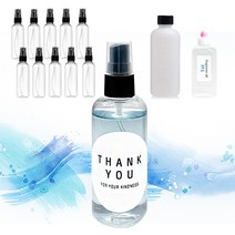섬유탈취제 향수 100ml X 10개 KIT 세트 만들기 DIY 방향제