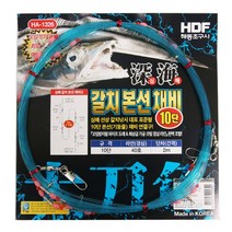 해동 심해 갈치본선채비 8/10/12/15단 (HA-1390/1326/1391/1392)