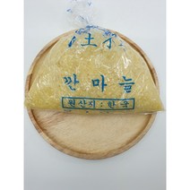 국산 다진 마늘 1kg 최상급 당일작업 의성 깐 햇마늘 생마늘 간마늘