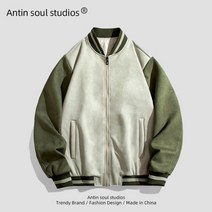 야구 점퍼 과잠 항공 룩 잠바 캐주얼 패셔너블 아웃도어