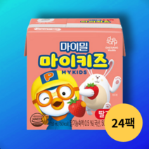 마이밀 마이키즈 딸기 24팩 x 150ml 어린이 영양간식 음료, 150ml x 24팩
