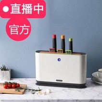 소독기 수저식기 칼도마살균기 마비도마 칼 도마 분류 칼자외선억균마 비도마 MR1000, 01 마비소독기