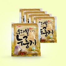 CW 청우 가마솥 누룽지 x 5개 / 국내산 우리쌀, 200g