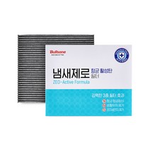 불스원 냄새제로 항균 활성탄 에어컨히터 필터, 03.냄새제로 항균 활성탄 에어컨 히터필터 3번