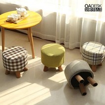 아트박스/오에이데스크 심플원형 원목스툴, 심플원형원목스툴 그레이[OD111]