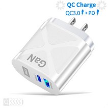 65W 질화 갈륨 USB 충전기 PD 스마트 고속충전 휴대폰 스마트폰 충전 헤드 QC3.0 노트북 범용 고속 Gan 충, 01 white US
