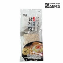 국내산 삼계탕재료 100g