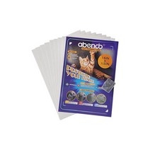 [블루마토] 냥냥이 반려묘 스크래치 방지 테이프 (PVC 8장+핀셋49개) (SGT001)